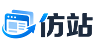 杭州网站建设公司
